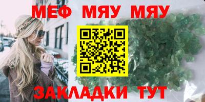 не бодяженный Партизанск