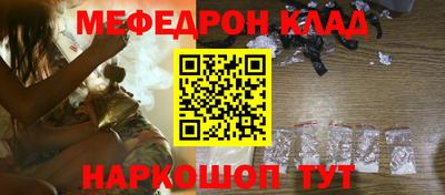 СК Пенза