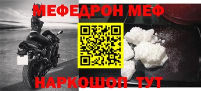не бодяженный Партизанск