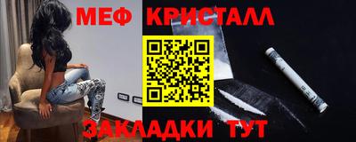 СК Пенза