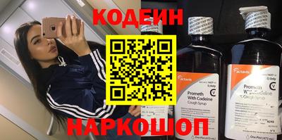 СК Пенза