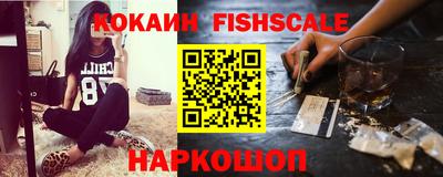 не бодяженный Партизанск