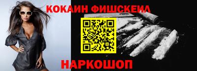 не бодяженный Партизанск