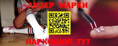 2c-b Первоуральск