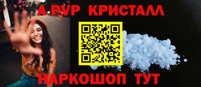 не бодяженный Партизанск