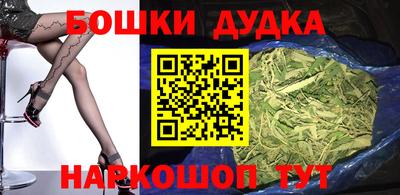 не бодяженный Партизанск