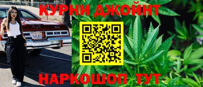 СК Пенза