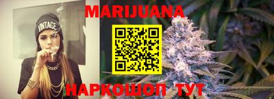 2c-b Первоуральск