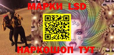 2c-b Первоуральск