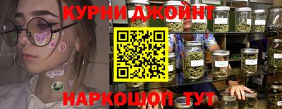 2c-b Первоуральск