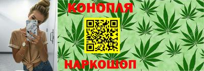 2c-b Первоуральск
