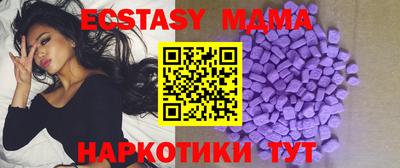 2c-b Первоуральск
