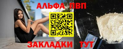 не бодяженный Партизанск