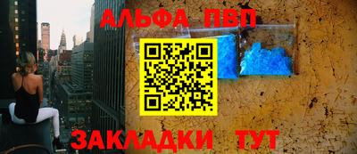 2c-b Первоуральск
