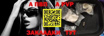 не бодяженный Партизанск