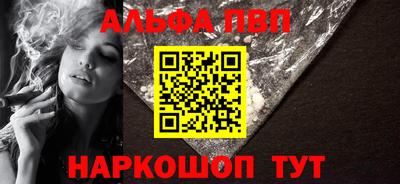 2c-b Первоуральск