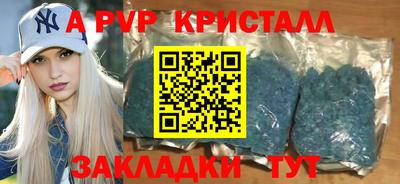 не бодяженный Партизанск