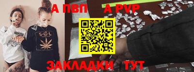 2c-b Первоуральск