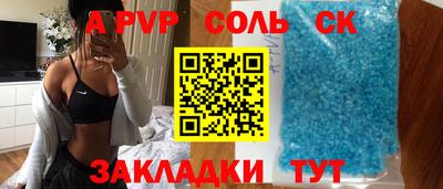 не бодяженный Партизанск
