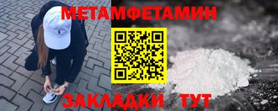 2c-b Первоуральск