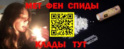 СК Пенза