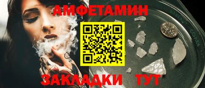 не бодяженный Партизанск