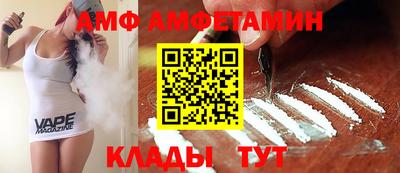 не бодяженный Партизанск