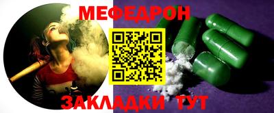 2c-b Первоуральск