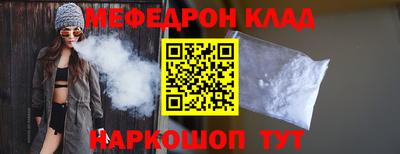 не бодяженный Партизанск